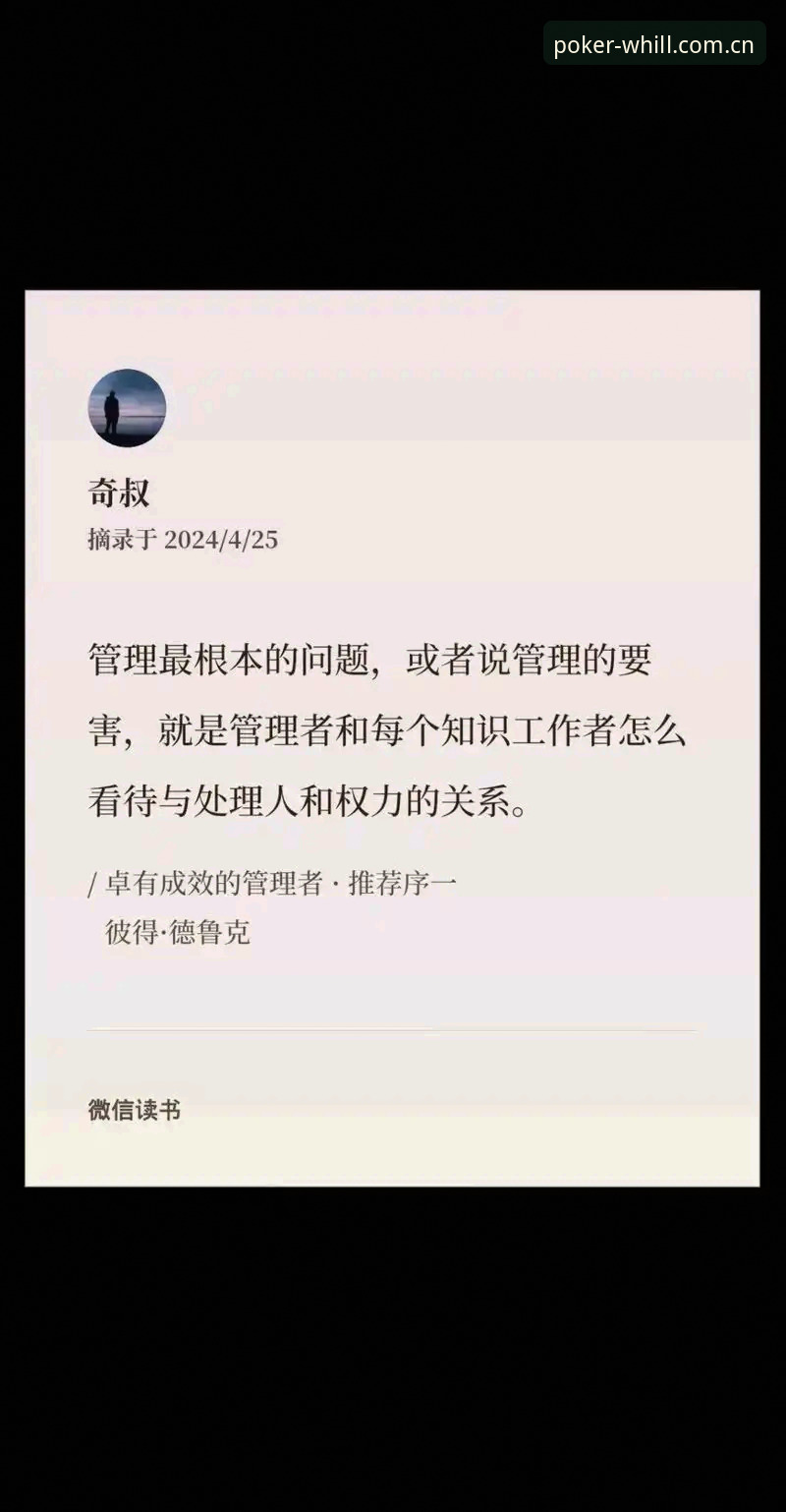 中国安卓版williamhillpoker 为什么你下载的